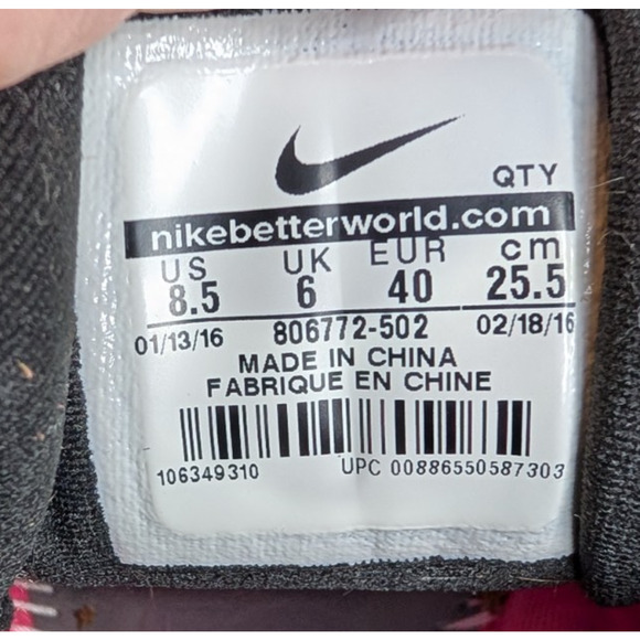 Nike Womens Air Max 2016 Purple Neon Pink Mesh Athletic Activewear Running Shoe - Picture 9 of 9